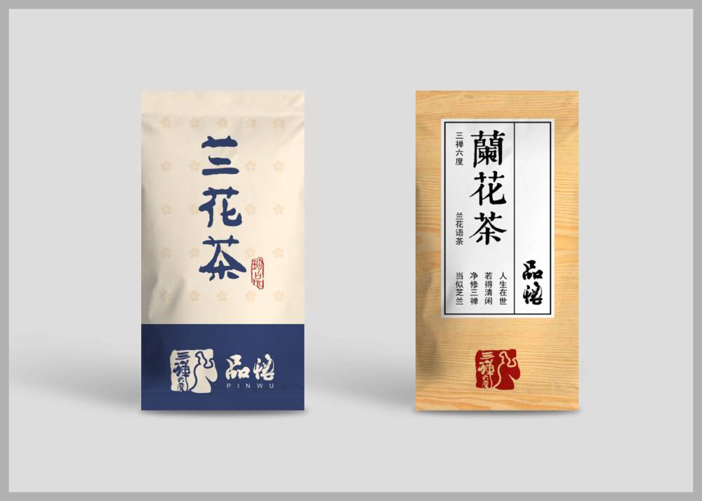 赤峰食品包装设计：安全为本，体验为王，守护城市美食产业根基